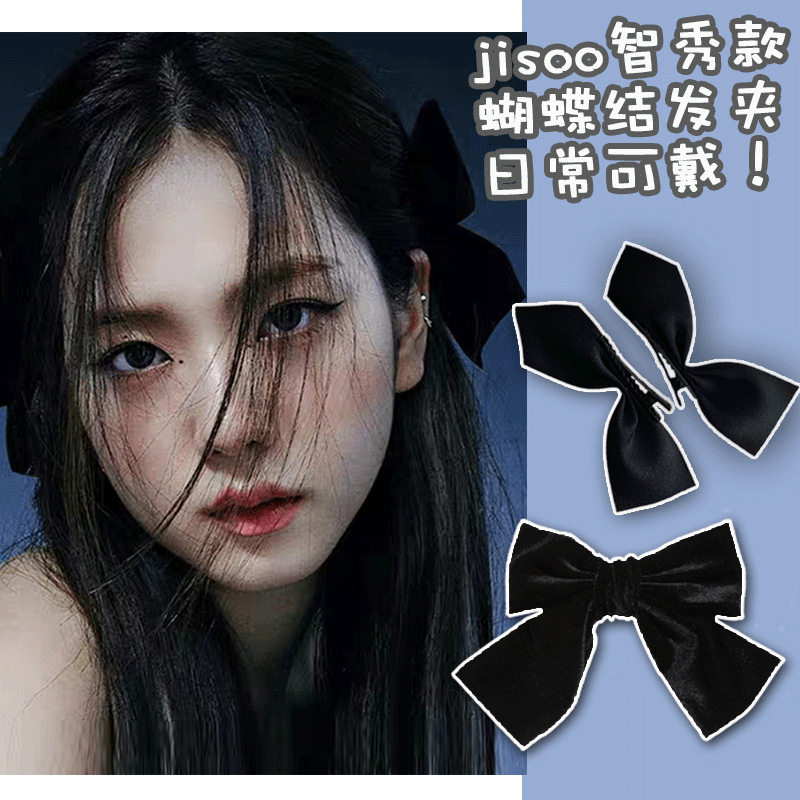 jisoo same style hairpin 2021 Korean version of children's hair accessories girl side clip half-piece bow net red hairpin