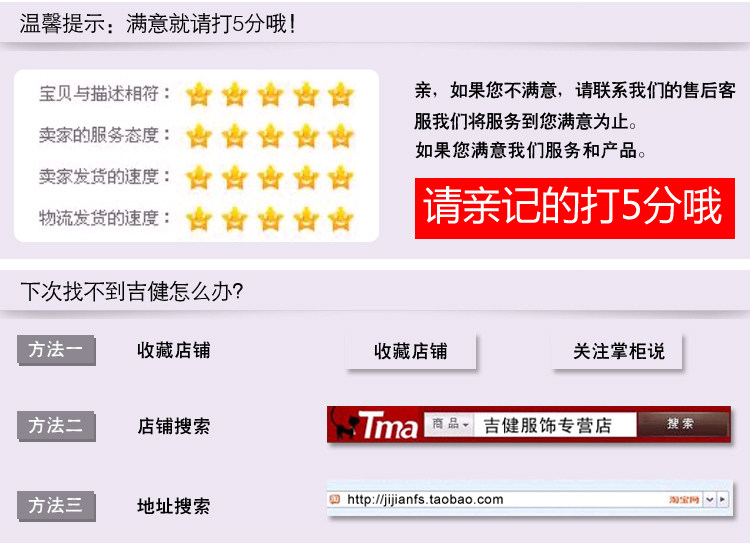 Pantalon collant jeunesse simple en autre - Ref 748559 Image 29