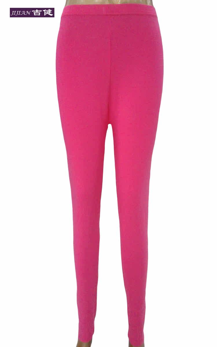Pantalon collant jeunesse simple en autre - Ref 748559 Image 11