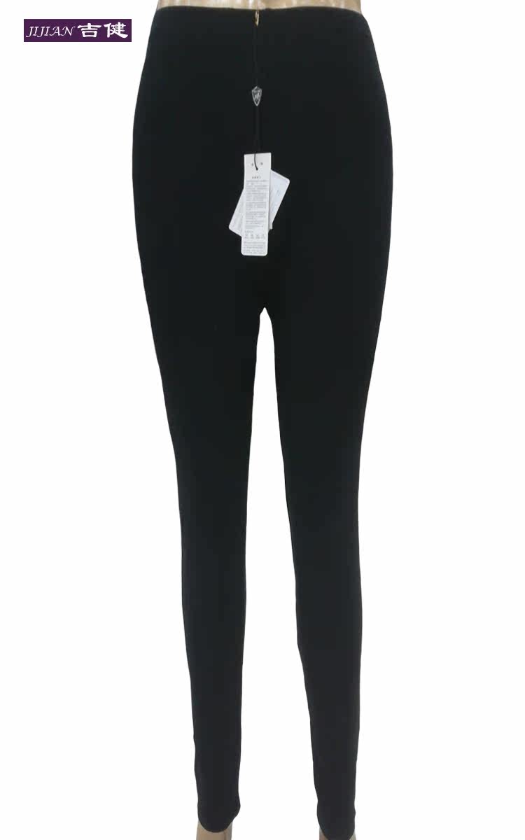 Pantalon collant jeunesse simple en autre - Ref 748559 Image 9