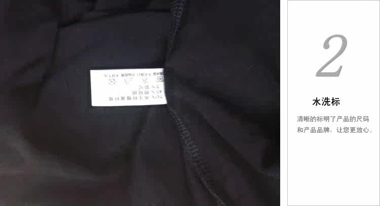 Pantalon collant jeunesse simple en autre - Ref 748559 Image 18