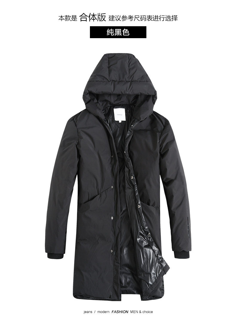 Blouson homme MARK FAIRWHALE  MARK HUAFEI - Ref 3120148 Image 13