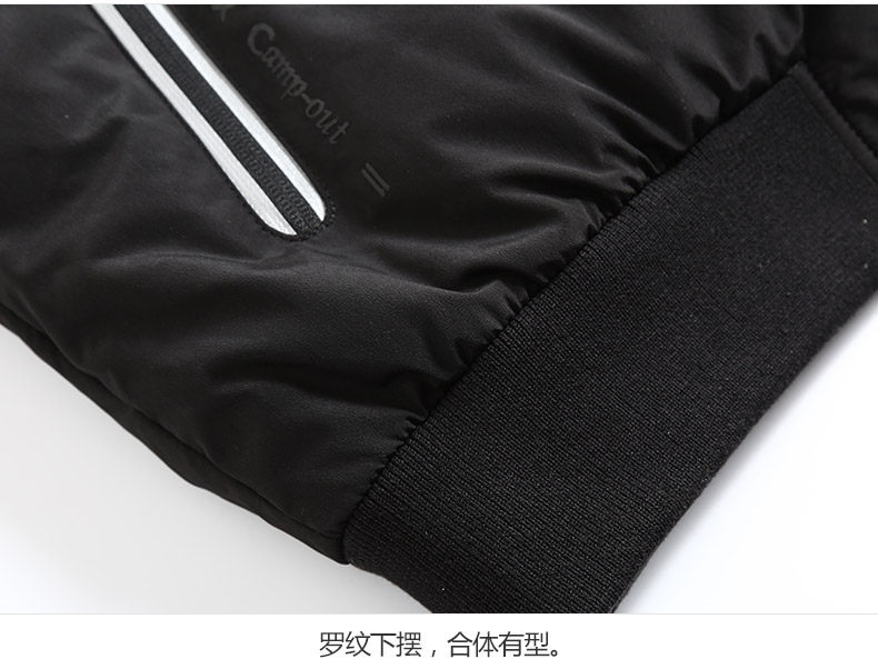 Blouson homme MARK FAIRWHALE  MARK HUAFEI - Ref 3120191 Image 23