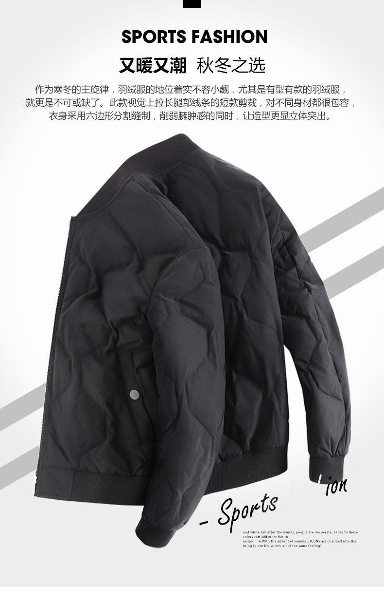 Blouson homme MARK FAIRWHALE  MARK HUAFEI - Ref 3120700 Image 7