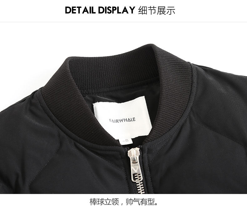 Blouson homme MARK FAIRWHALE  MARK HUAFEI - Ref 3120700 Image 16