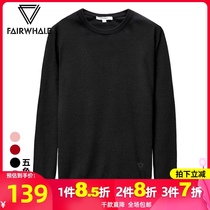 Marc Wafi sweater mens knitwear 2021 autumn and winter New Korean slim spring and autumn bottoming sweater