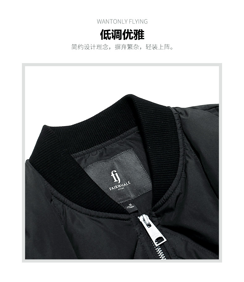 Blouson homme MARK FAIRWHALE  MARK HUAFEI - Ref 3123265 Image 9