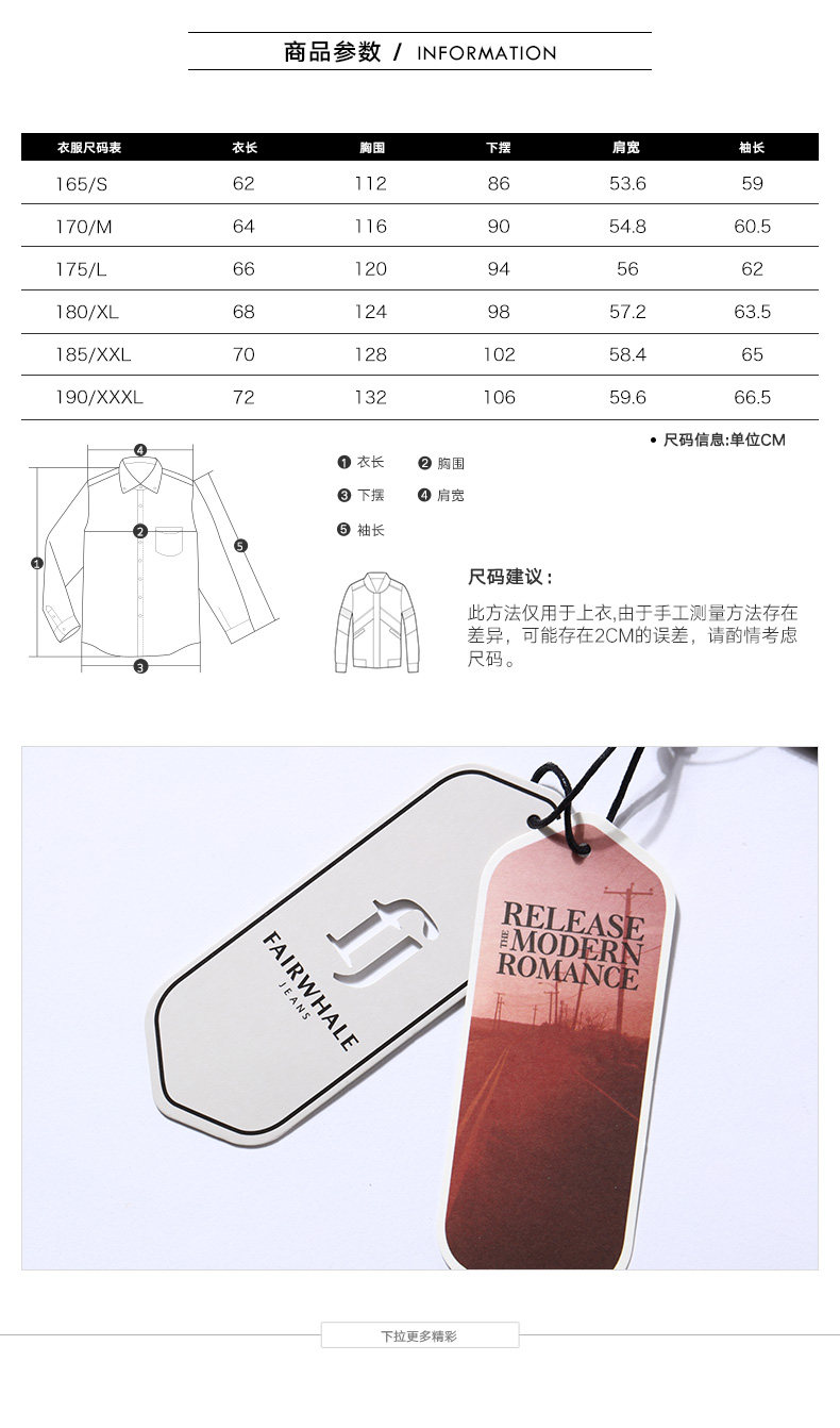 Blouson homme MARK FAIRWHALE  MARK HUAFEI - Ref 3120540 Image 25