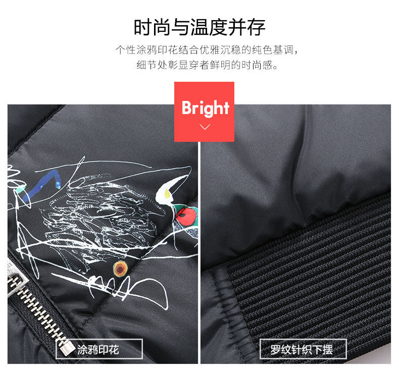 Blouson homme MARK FAIRWHALE  MARK HUAFEI - Ref 3119922 Image 12