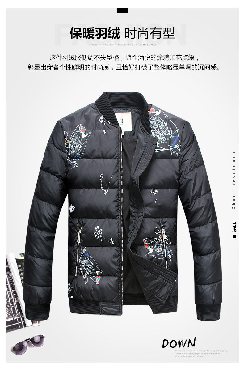 Blouson homme MARK FAIRWHALE  MARK HUAFEI - Ref 3119922 Image 7