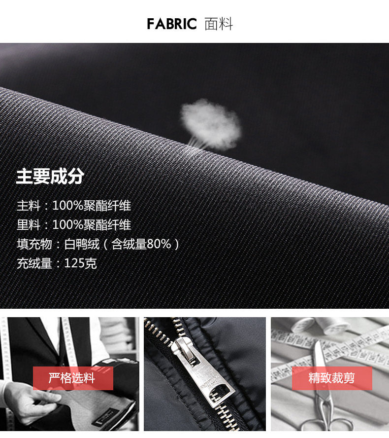 Blouson homme MARK FAIRWHALE  MARK HUAFEI - Ref 3119922 Image 10