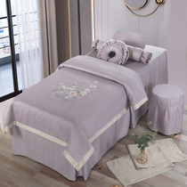 High-end beauty salon massage bed cover with four sets with holes pure colour cotton linen light extravagant ear shambolic bed square head purple