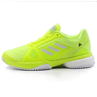 Giày thể thao Adidas Adidas dành cho nữ 2018 Giày thể thao mới, giày nhẹ, giày tennis, giày cầu lông BB5050 giay the thao nam
