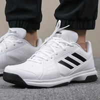 Giày Adidas Adidas nam 2018 mùa đông mới thấp giúp giày thể thao giày tennis BB7664 giày thể thao chính hãng