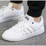 Giày thể thao nam Adidas 2018 mùa đông mới giày đế thấp chống trượt giày thông thường Giày thể thao nam