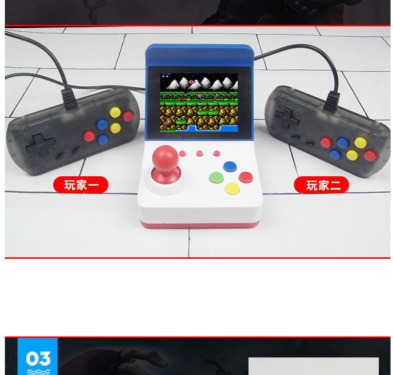 Bàn điều khiển trò chơi Mini FC cầm tay retro retro đôi rocker cọ sạc cũ xuất hiện arcade - Bảng điều khiển trò chơi di động máy chơi game cầm tay nintendo switch