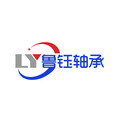 上海鲁钰轴承机电有限公司