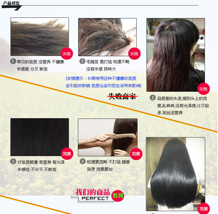 Tête mannequin - Ref 280024 Image 19