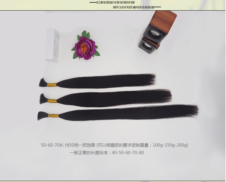 Tête mannequin - Ref 280024 Image 26