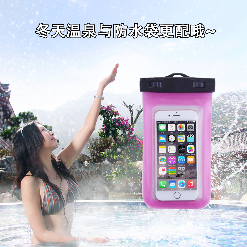 Apple phone waterproof bag sealed for men and women cute diving jacket swimming outside the touch screen vivo versatile oppo Huawei