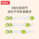 棒棒猪 Детский замок для выдвижного ящика, детская защитная застежка для ящиков