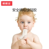 Аксессуары, ограждение, защита от столкновений, 2 шт