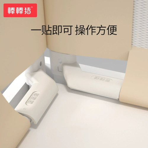 Аксессуары, ограждение, защита от столкновений, 2 шт