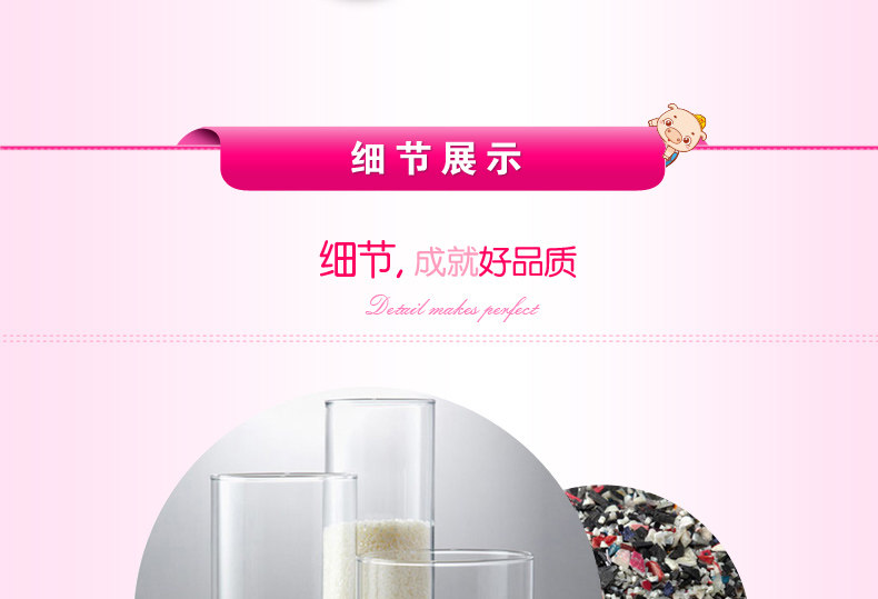2015-5-30-海洋球_12.jpg