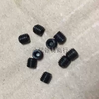KTV microphone mesh cover screw microphone microphone cover hexagon net head black screw head 50 pieces