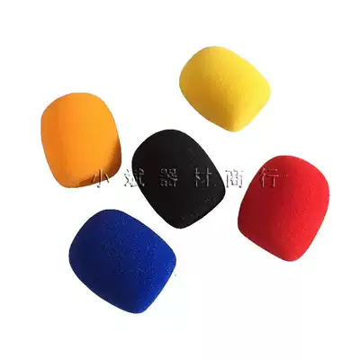 Colorful Conference Microphone Sponge Cover Desktop Capacitor Microphone Mover Windshield Thickening Protective Mat Cover