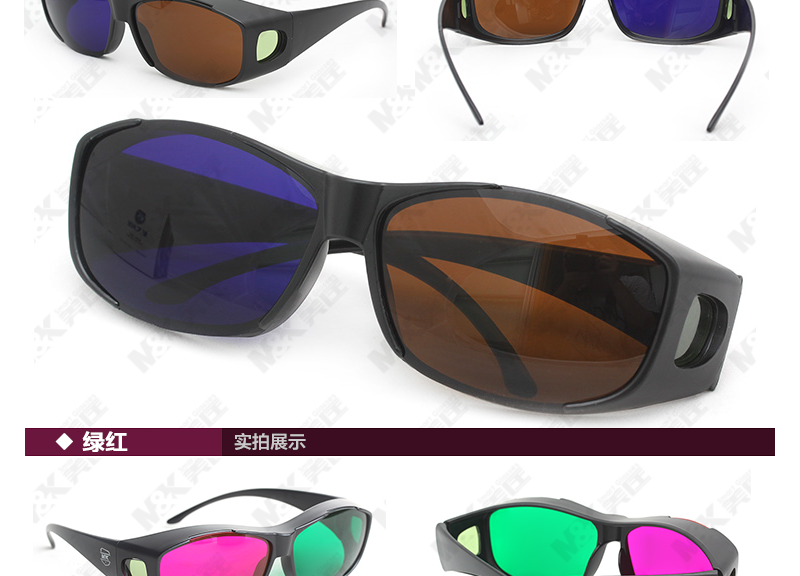 Lunettes 3D - Ref 1243651 Image 23