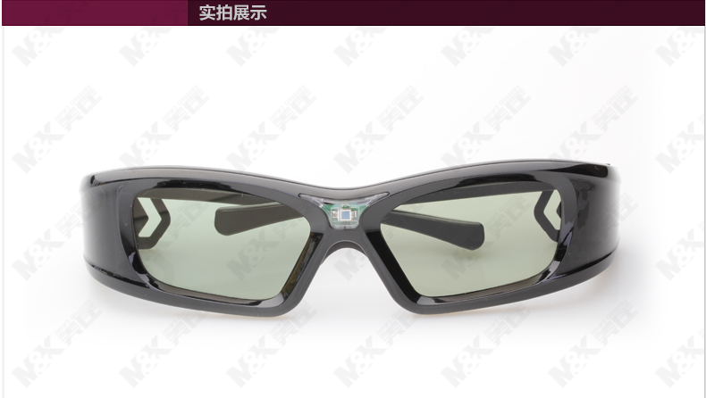 Lunettes 3D - Ref 1244466 Image 23