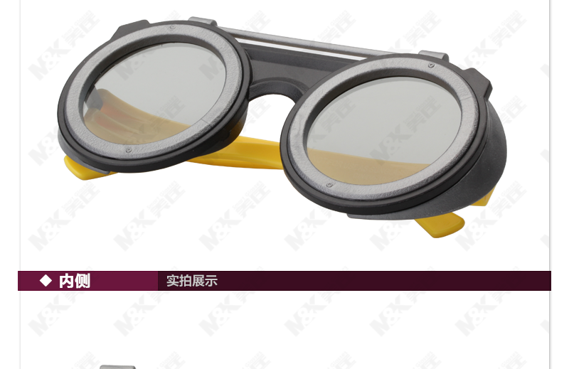 Lunettes 3D M K   - Ref 2621491 Image 29