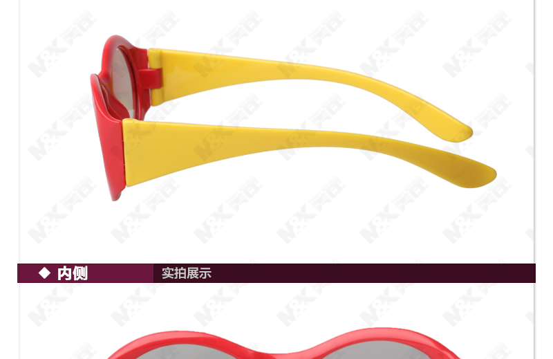 Lunettes 3D - Ref 1240359 Image 38