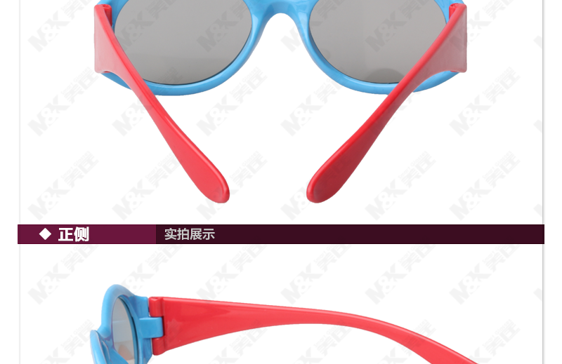 Lunettes 3D - Ref 1242099 Image 40