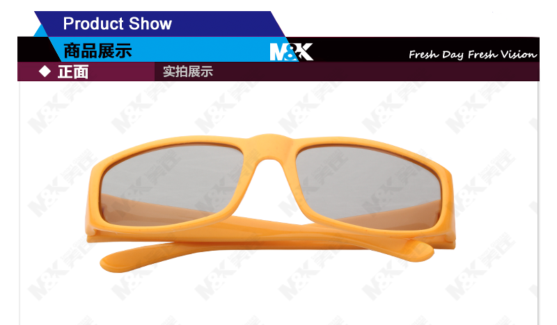 Lunettes 3D - Ref 1242451 Image 30