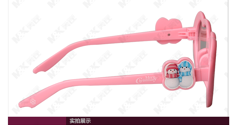 Lunettes 3D - Ref 1242603 Image 22