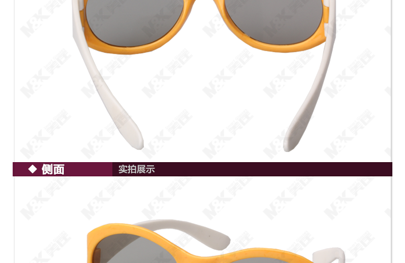 Lunettes 3D - Ref 1244018 Image 40
