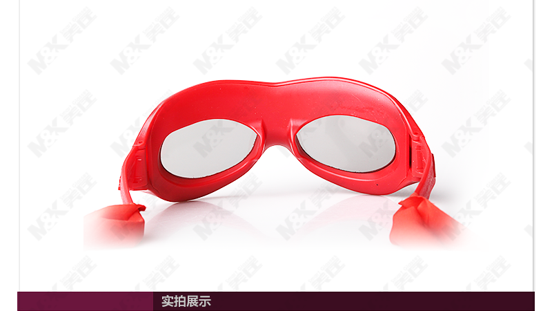 Lunettes 3D - Ref 1240618 Image 22