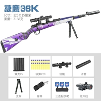 Jieying 98k-standard version