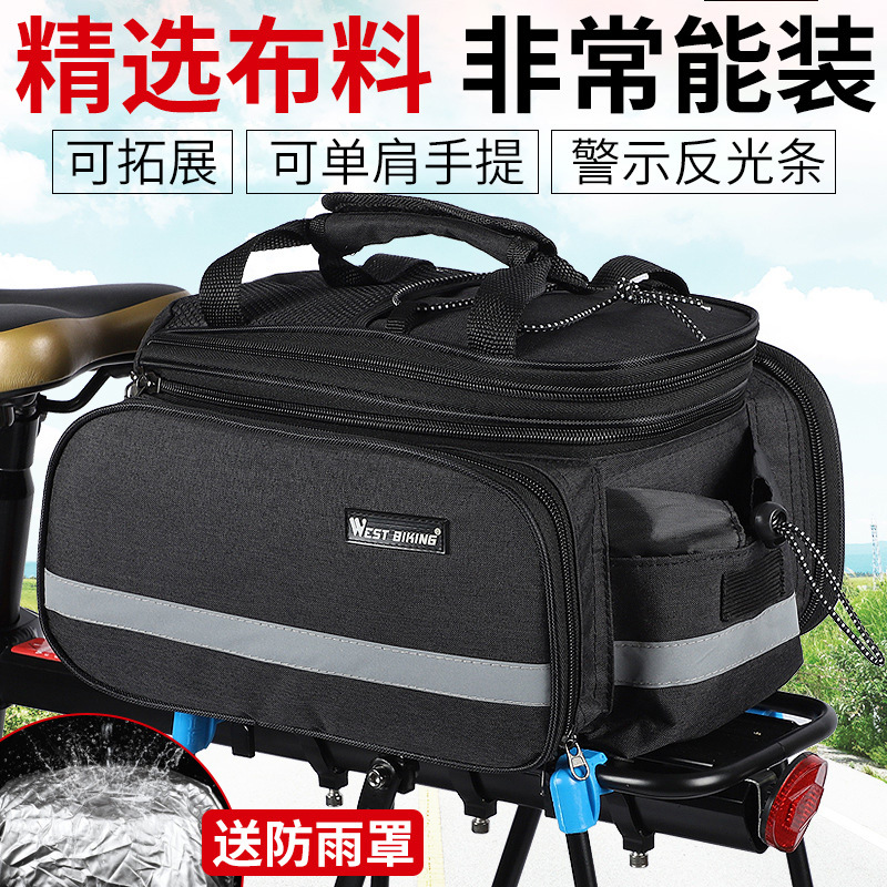 Merida Universal Bicycle Camel Bag Mountain Bike Tail Bag Ride After Riding Shelf Bag Bicycle Travel Bag Large Capacity