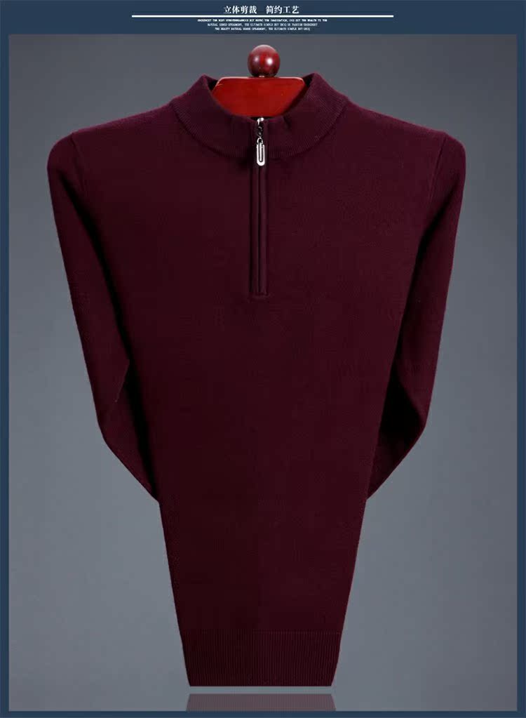 2018 mùa đông áo len cashmere mới nam cổ áo dây kéo cổ dày áo len cổ tròn áo len trung niên áo thun nam cổ tròn