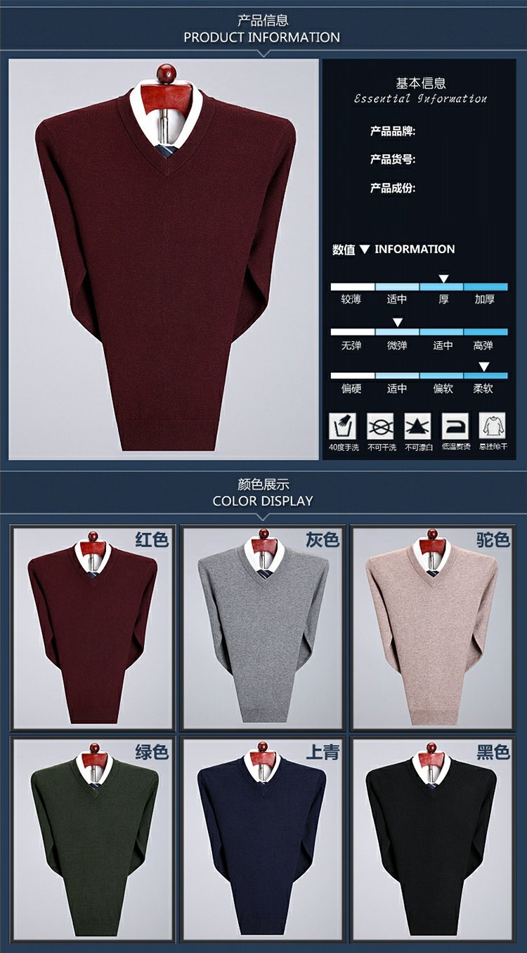 Mùa đông 2018 mới áo len cashmere nam trung niên dày tinh khiết cashmere v-cổ đan nam hình trái tim gà áo len nam áo phao nam hàng hiệu