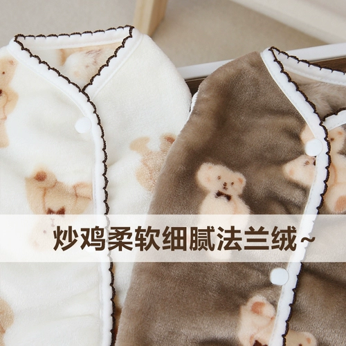 Демисезонный фланелевый удерживающий тепло мультяшный милый жилет