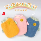 Утепленный удерживающий тепло японский жилет без рукавов