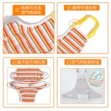 Pet Dog Pure Cotton Hetchablors Physiological Stans Corgi Teddy Fad Schnauzer.