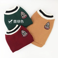 Зеленый флисовый жилет