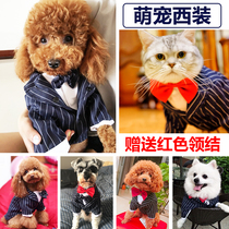 Pet dog cat spring summer autumn thin suit dress Teddy baby dog wedding suit shirt shirt