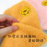 Утепленный удерживающий тепло японский жилет без рукавов