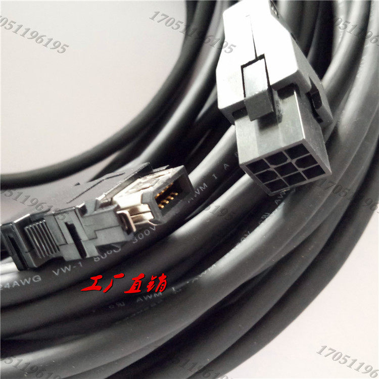 Mitsubishi HF-MP HF-KP servo motor encoder cable MR-EKCBL30M 20M 40M-L